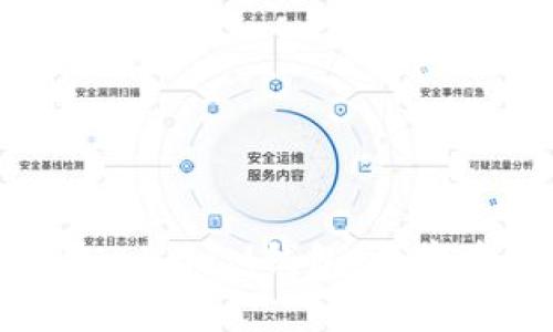 深度解析TPWallet与IM钱包：数字资产管理的未来